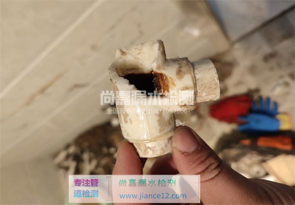 洪山引起漏水的原因有哪些？